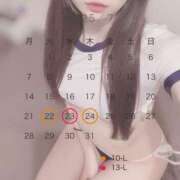 ヒメ日記 2025/07/02 23:16 投稿 なの 金瓶梅(きんぺいぱい)(雄琴)