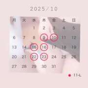 ヒメ日記 2025/09/29 23:44 投稿 なの 金瓶梅(きんぺいぱい)(雄琴)