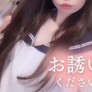 ヒメ日記 2026/05/27 14:05 投稿 なの 金瓶梅(きんぺいぱい)(雄琴)