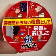 ヒメ日記 2025/05/21 11:36 投稿 ゆう Lolipop（ロリポップ）