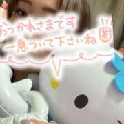 ヒメ日記 2025/08/25 11:56 投稿 ゆう Lolipop（ロリポップ）