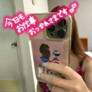 ヒメ日記 2025/09/04 14:06 投稿 ゆう Lolipop（ロリポップ）