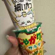 ヒメ日記 2025/09/13 17:06 投稿 ゆう Lolipop（ロリポップ）