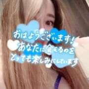 ヒメ日記 2025/10/13 08:56 投稿 ゆう Lolipop（ロリポップ）