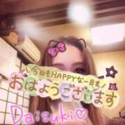 ヒメ日記 2025/10/20 09:56 投稿 ゆう Lolipop（ロリポップ）