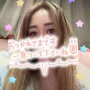 ヒメ日記 2025/10/21 18:36 投稿 ゆう Lolipop（ロリポップ）