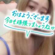 ヒメ日記 2025/10/23 09:16 投稿 ゆう Lolipop（ロリポップ）