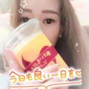 ヒメ日記 2025/10/30 13:36 投稿 ゆう Lolipop（ロリポップ）