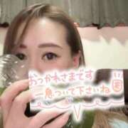 ヒメ日記 2025/11/09 13:46 投稿 ゆう Lolipop（ロリポップ）