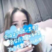 ヒメ日記 2025/11/20 09:26 投稿 ゆう Lolipop（ロリポップ）