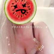 ヒメ日記 2025/11/28 10:06 投稿 ゆう Lolipop（ロリポップ）