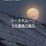 ヒメ日記 2025/12/04 16:46 投稿 ゆう Lolipop（ロリポップ）