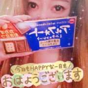 ヒメ日記 2025/12/20 10:16 投稿 ゆう Lolipop（ロリポップ）