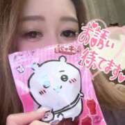 ヒメ日記 2025/12/25 13:26 投稿 ゆう Lolipop（ロリポップ）