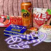 ヒメ日記 2025/12/29 09:26 投稿 ゆう Lolipop（ロリポップ）