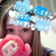 ヒメ日記 2026/01/03 11:06 投稿 ゆう Lolipop（ロリポップ）