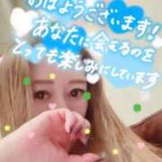 ヒメ日記 2026/01/14 10:46 投稿 ゆう Lolipop（ロリポップ）