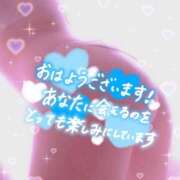 ヒメ日記 2026/01/24 10:16 投稿 ゆう Lolipop（ロリポップ）