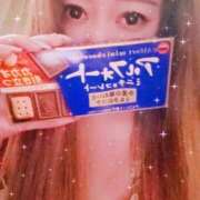 ヒメ日記 2026/01/25 09:26 投稿 ゆう Lolipop（ロリポップ）