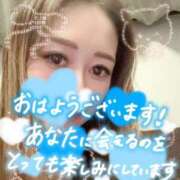 ヒメ日記 2026/01/26 10:20 投稿 ゆう Lolipop（ロリポップ）