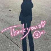 ヒメ日記 2026/02/02 09:56 投稿 ゆう Lolipop（ロリポップ）