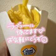 ヒメ日記 2026/03/02 11:16 投稿 ゆう Lolipop（ロリポップ）