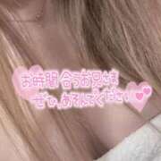 ヒメ日記 2026/03/13 15:56 投稿 ゆう Lolipop（ロリポップ）