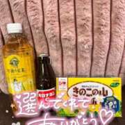 ヒメ日記 2026/03/27 12:36 投稿 ゆう Lolipop（ロリポップ）