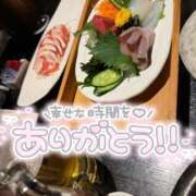 ヒメ日記 2026/03/28 16:56 投稿 ゆう Lolipop（ロリポップ）