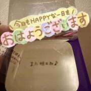 ヒメ日記 2026/04/20 11:30 投稿 ゆう Lolipop（ロリポップ）