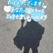 ヒメ日記 2026/05/08 11:26 投稿 ゆう Lolipop（ロリポップ）