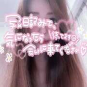 ヒメ日記 2026/05/11 11:36 投稿 ゆう Lolipop（ロリポップ）
