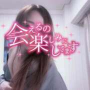 ヒメ日記 2026/05/14 11:16 投稿 ゆう Lolipop（ロリポップ）