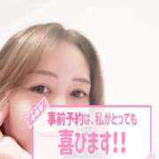 ヒメ日記 2026/05/18 11:46 投稿 ゆう Lolipop（ロリポップ）