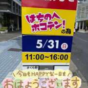 ヒメ日記 2026/05/31 11:46 投稿 ゆう Lolipop（ロリポップ）