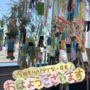 ヒメ日記 2026/07/07 11:16 投稿 ゆう Lolipop（ロリポップ）