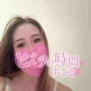 ヒメ日記 2026/08/12 11:31 投稿 ゆう Lolipop（ロリポップ）