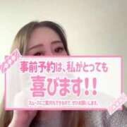 ヒメ日記 2026/10/03 11:28 投稿 ゆう Lolipop（ロリポップ）
