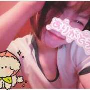 ヒメ日記 2025/04/13 23:38 投稿 祈愛 もも やみつきエステ 渋谷店