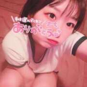 ヒメ日記 2025/04/18 14:32 投稿 祈愛 もも やみつきエステ 渋谷店