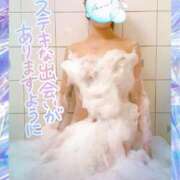 ヒメ日記 2025/05/01 09:56 投稿 みなみ ニューティアラ