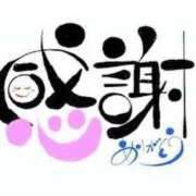 ヒメ日記 2025/06/23 23:57 投稿 みなみ ニューティアラ