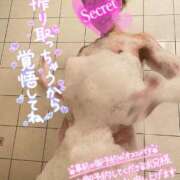 ヒメ日記 2025/09/02 18:29 投稿 みなみ ニューティアラ