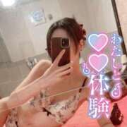 ヒメ日記 2025/09/06 09:10 投稿 みなみ ニューティアラ