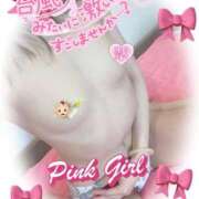 ヒメ日記 2025/09/06 21:26 投稿 みなみ ニューティアラ