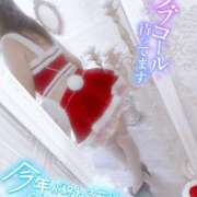 みなみ 123🫶 ニューティアラ