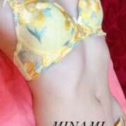 ヒメ日記 2025/12/13 10:42 投稿 みなみ ニューティアラ