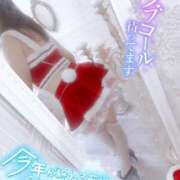 ヒメ日記 2025/12/23 12:59 投稿 みなみ ニューティアラ