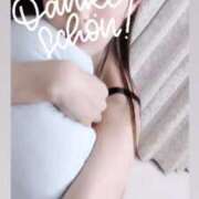 ヒメ日記 2025/06/04 13:03 投稿 ことり 王様のヘルス-人妻のおもてなし-