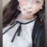 ヒメ日記 2025/09/17 16:23 投稿 ことり 王様のヘルス-人妻のおもてなし-